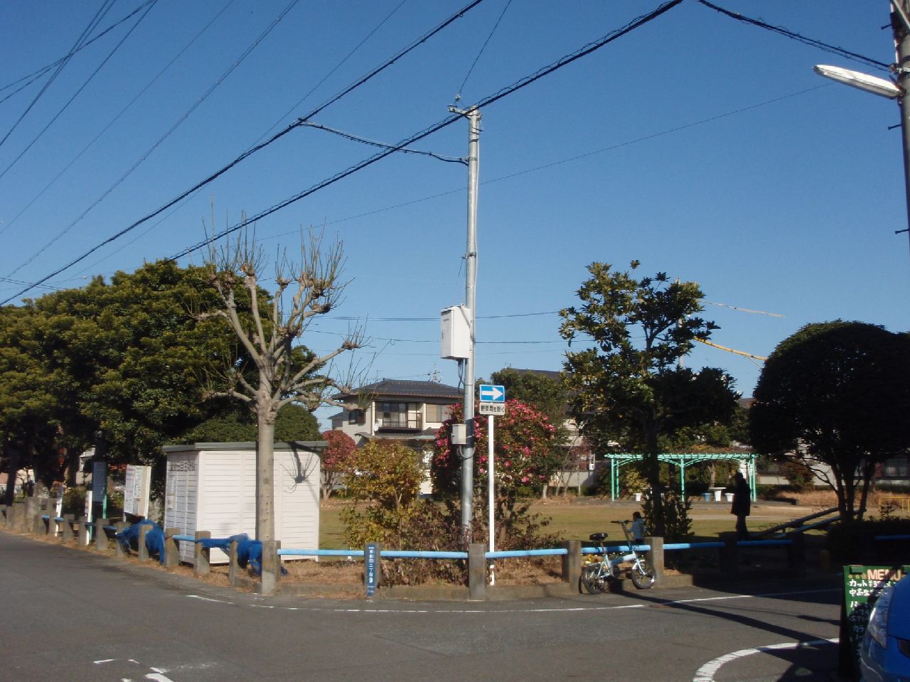 東新田瀬戸公園