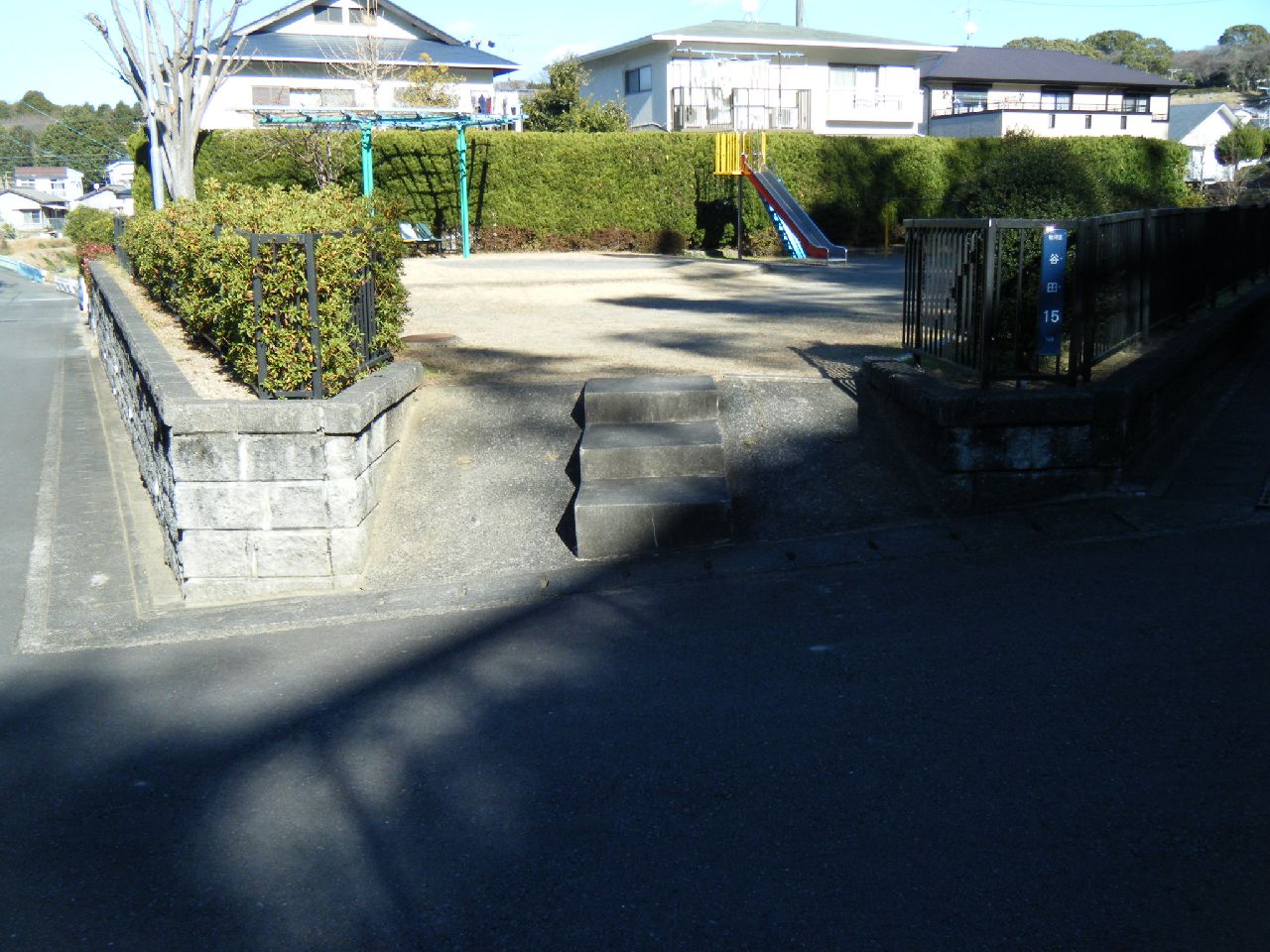 谷田公園