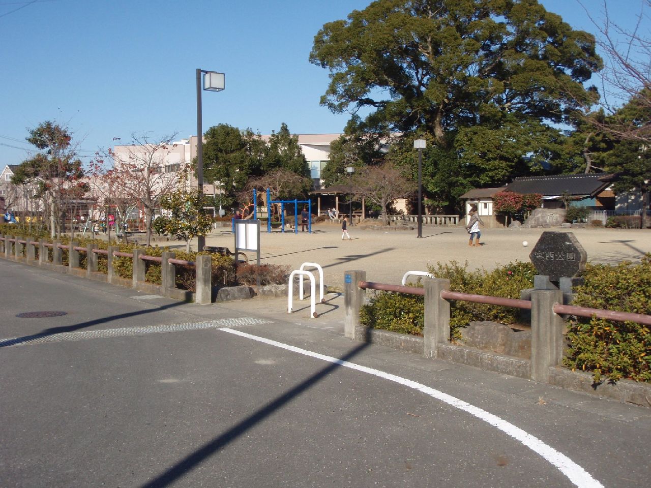 宮西公園