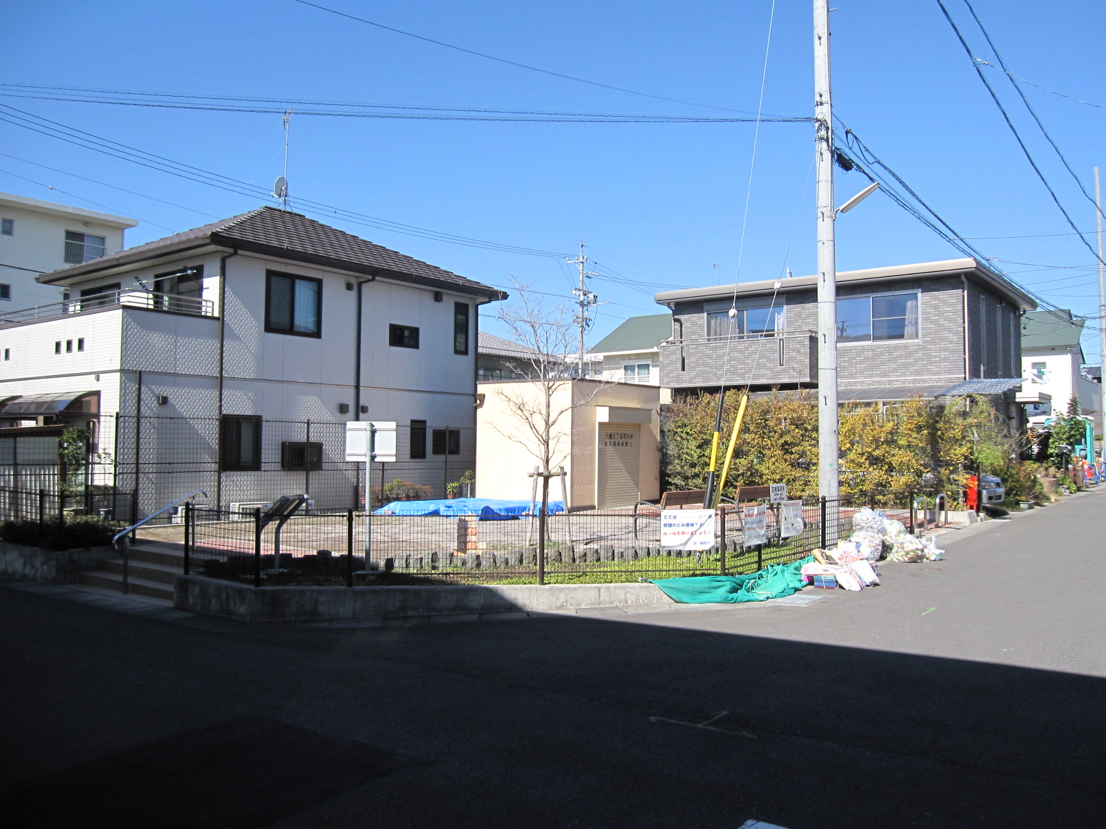 八幡遺跡公園