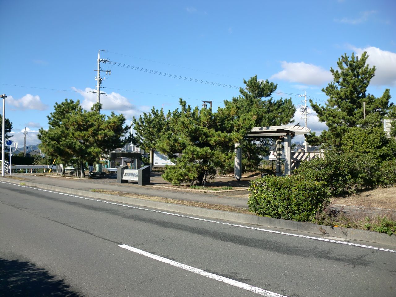 大谷川緑地