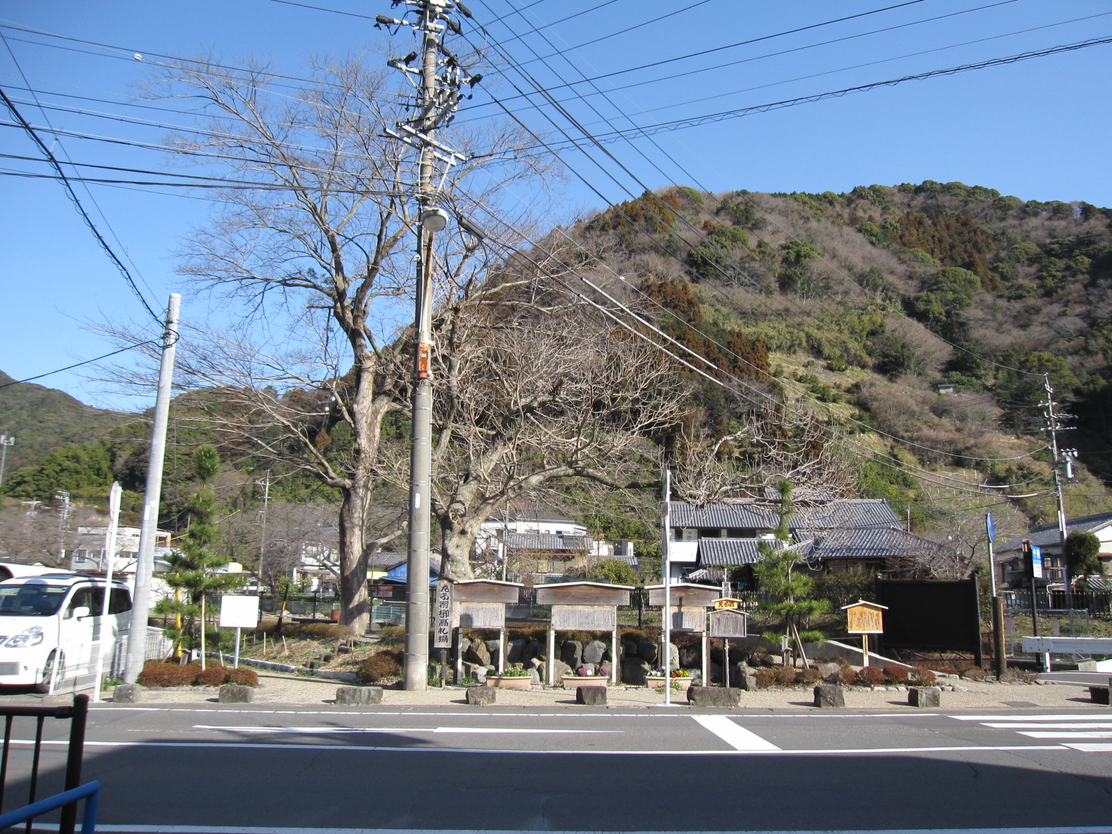 丸子元宿高札緑地