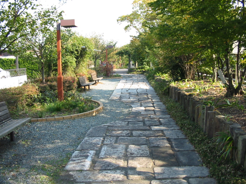 緑が丘（清水区）公園