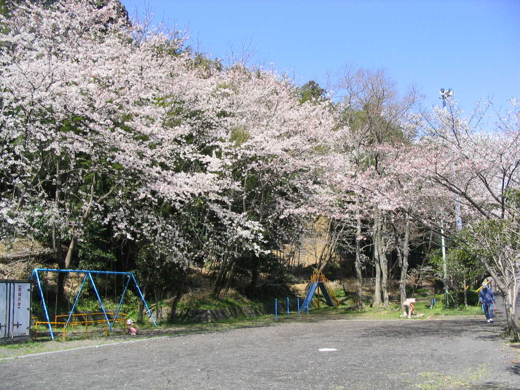 西ノ谷公園