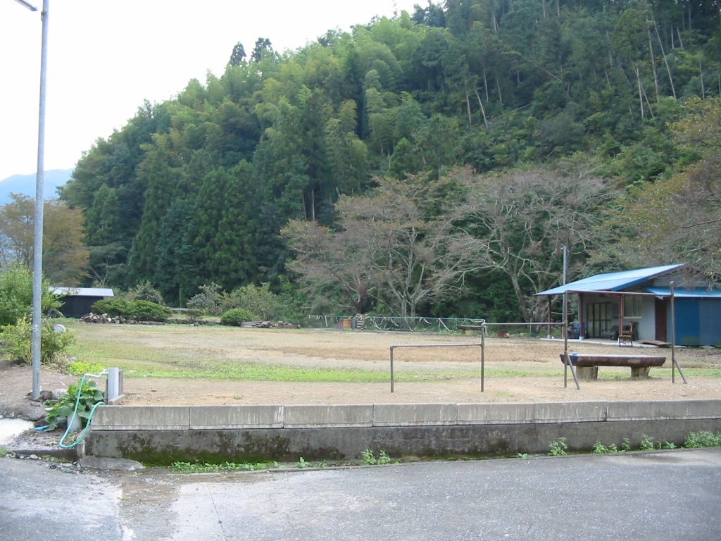 布沢公園