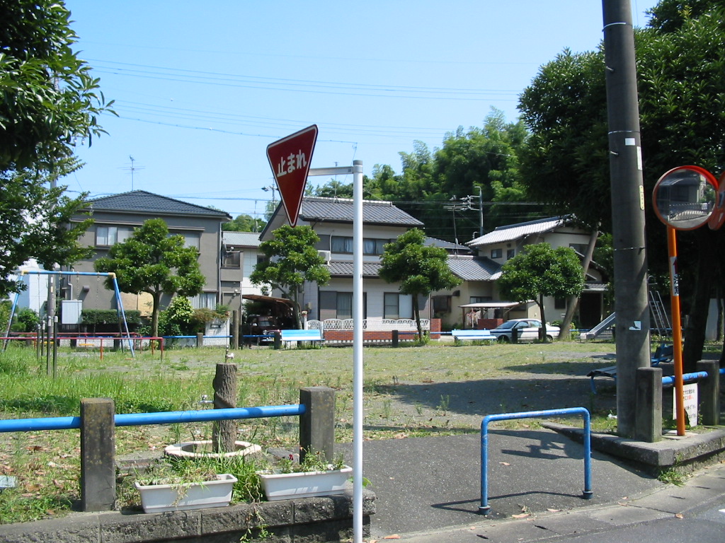 鳥坂西公園