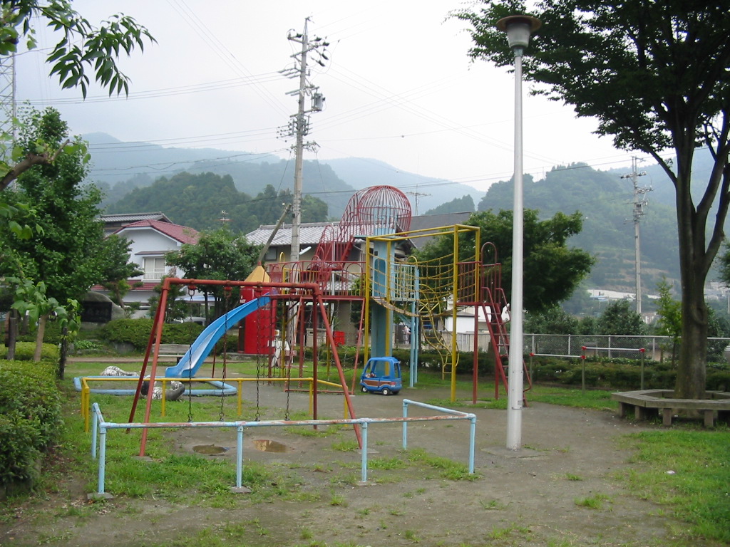 飯の森公園