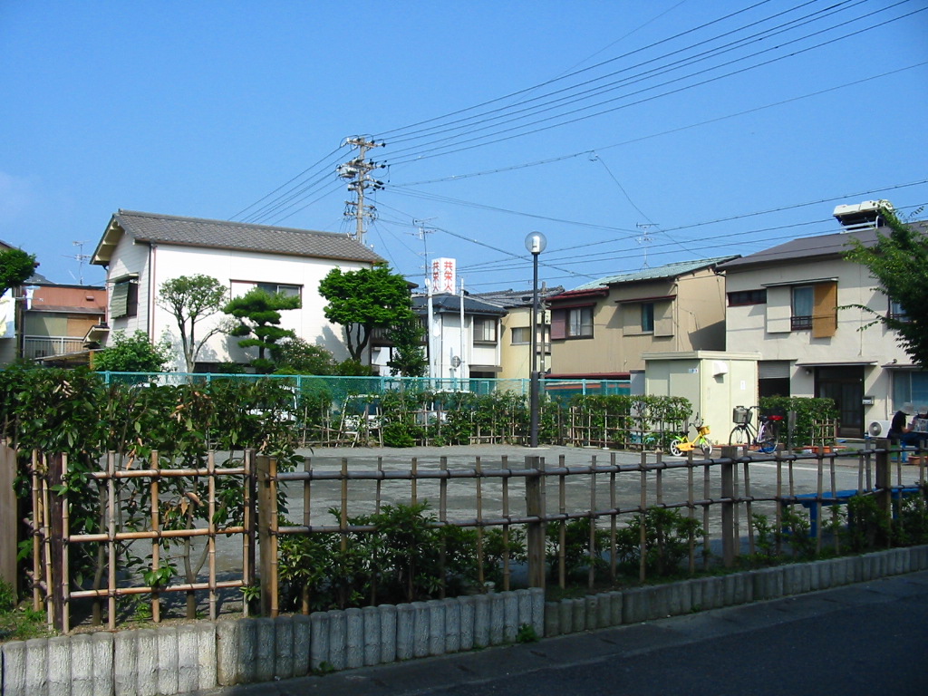 上２丁目公園