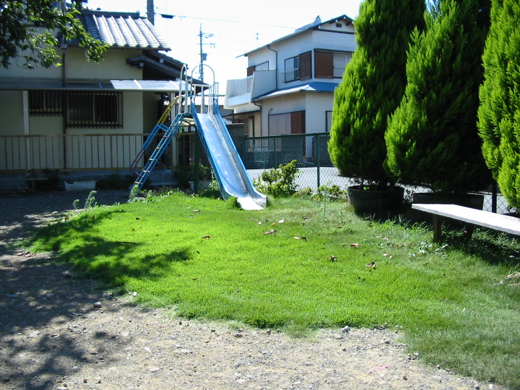 小橋公園