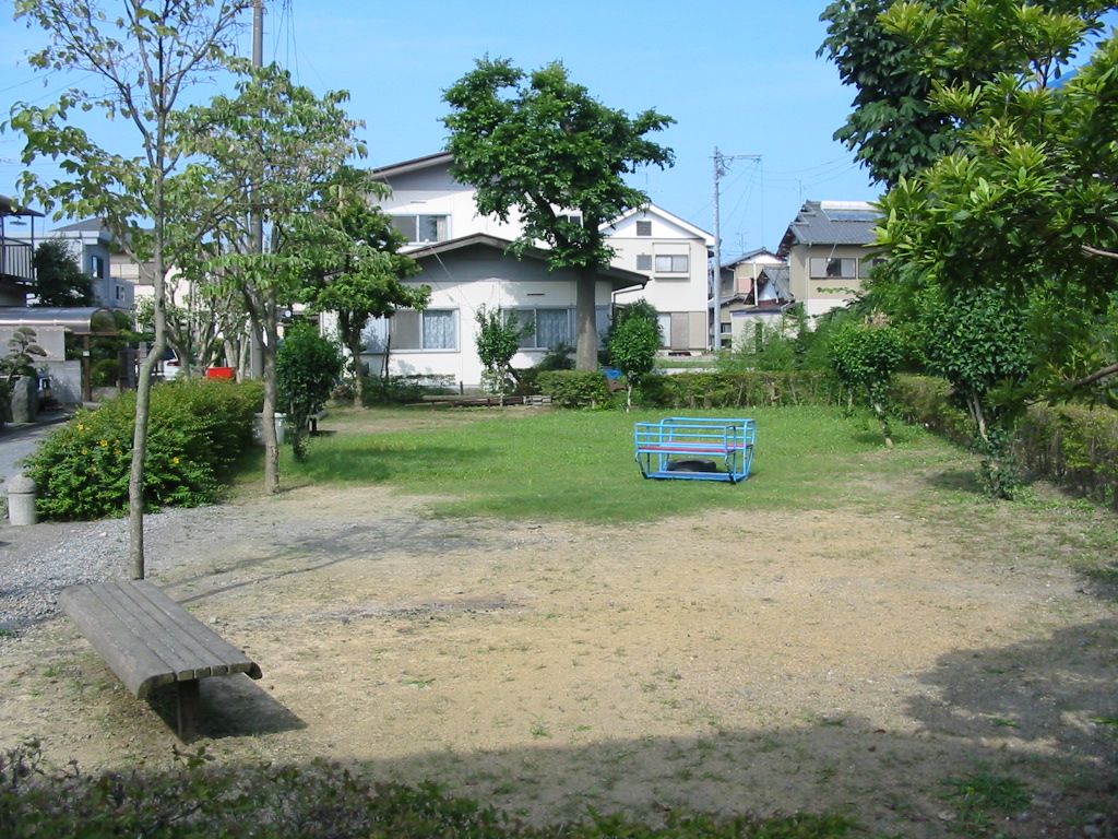 向原２号公園