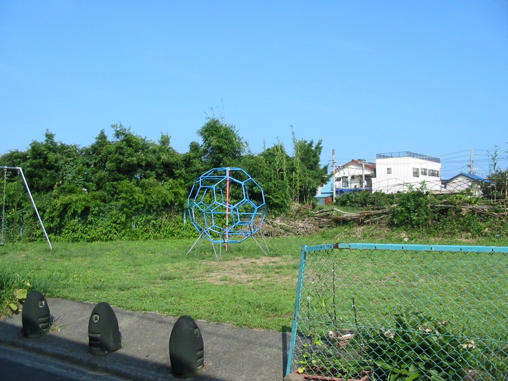 横砂本町公園