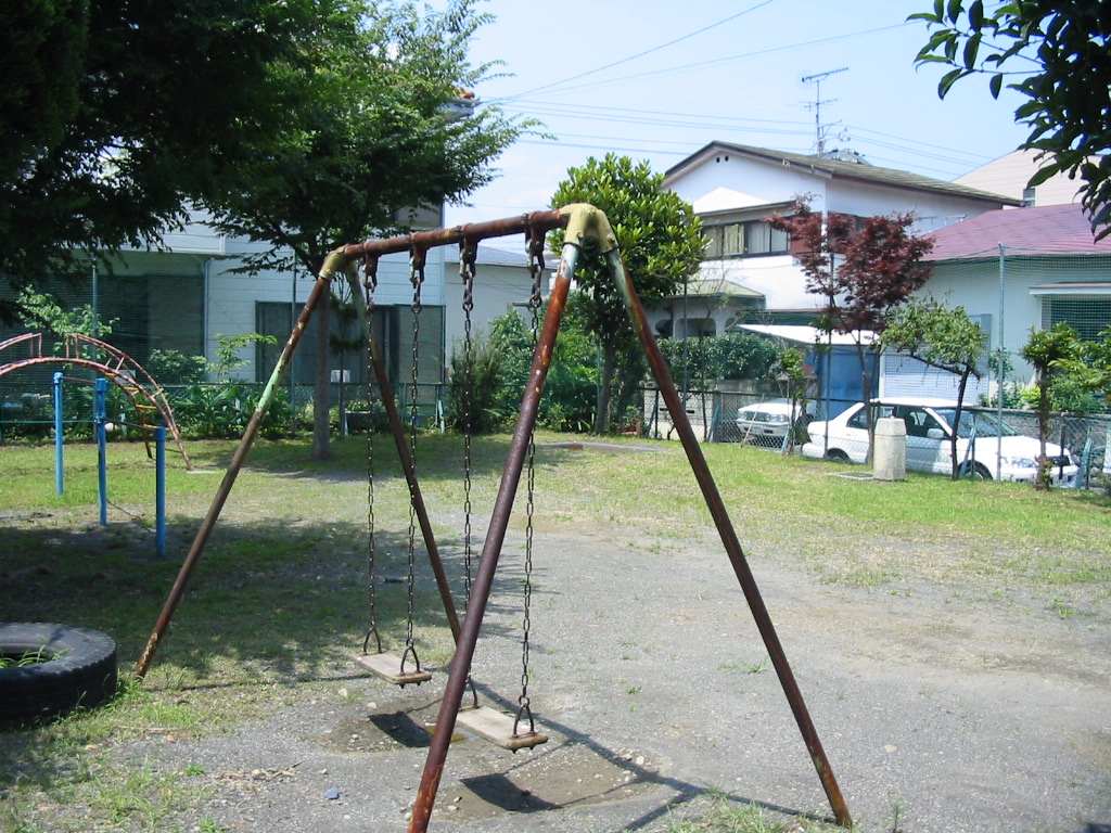 長崎新田公園