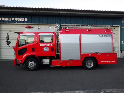 化学消防ポンプ自動車（日本平第1消防隊）左側