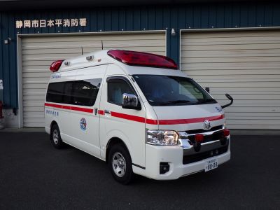 救急自動車（日本平救急隊）前方右側