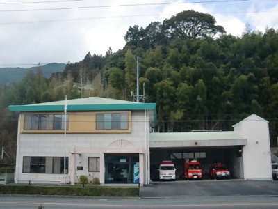 川根北出張所の外観