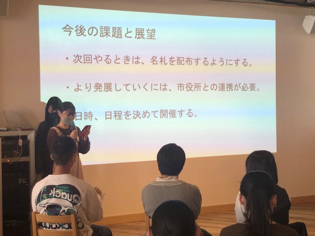 発表の様子3