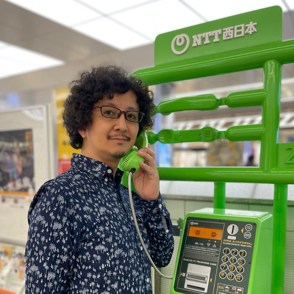 ゲスト講師松尾憲宏
