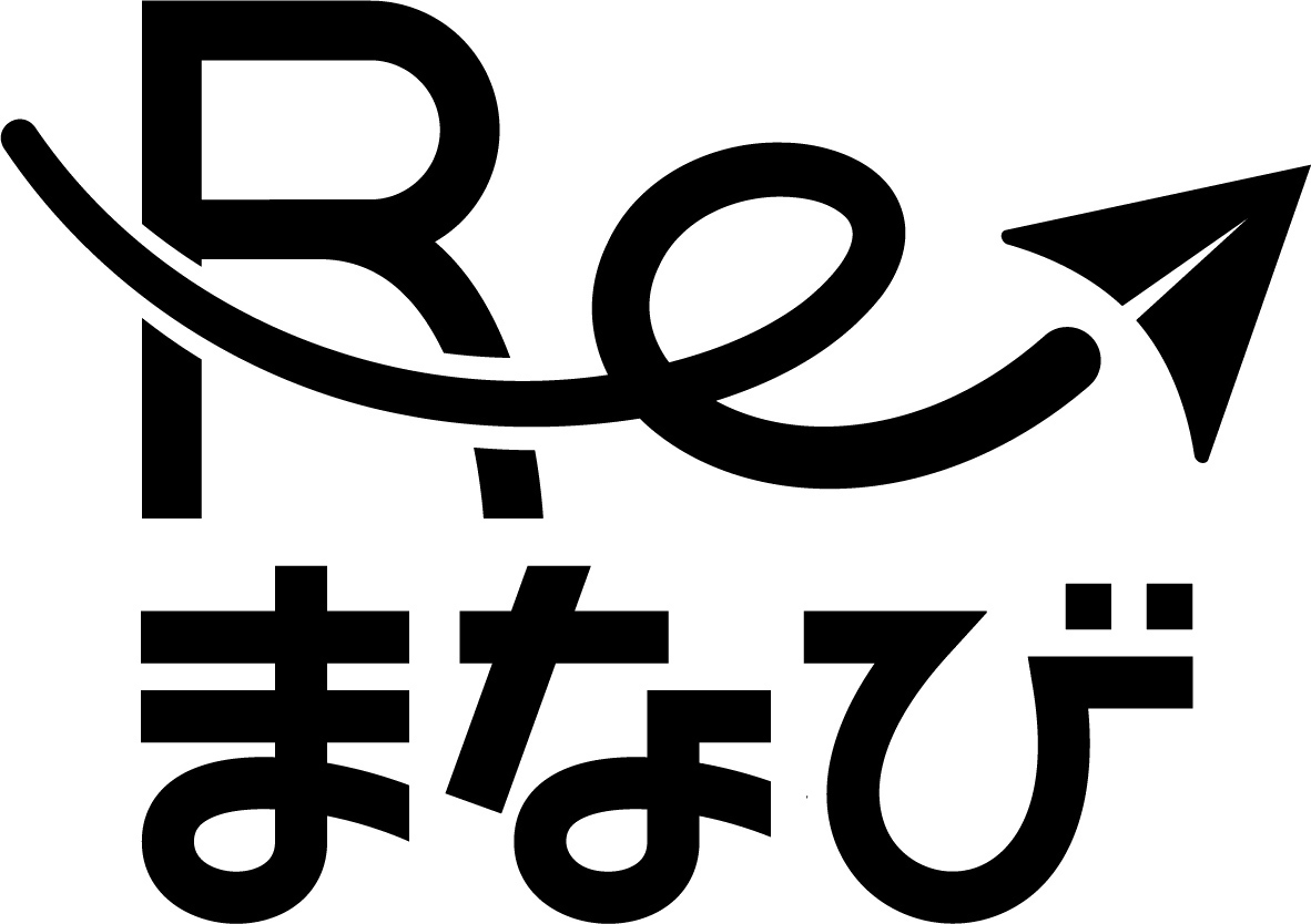 Reまなびプロジェクトロゴ