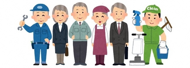 静岡市シルバー人材センター会員イメージイラスト