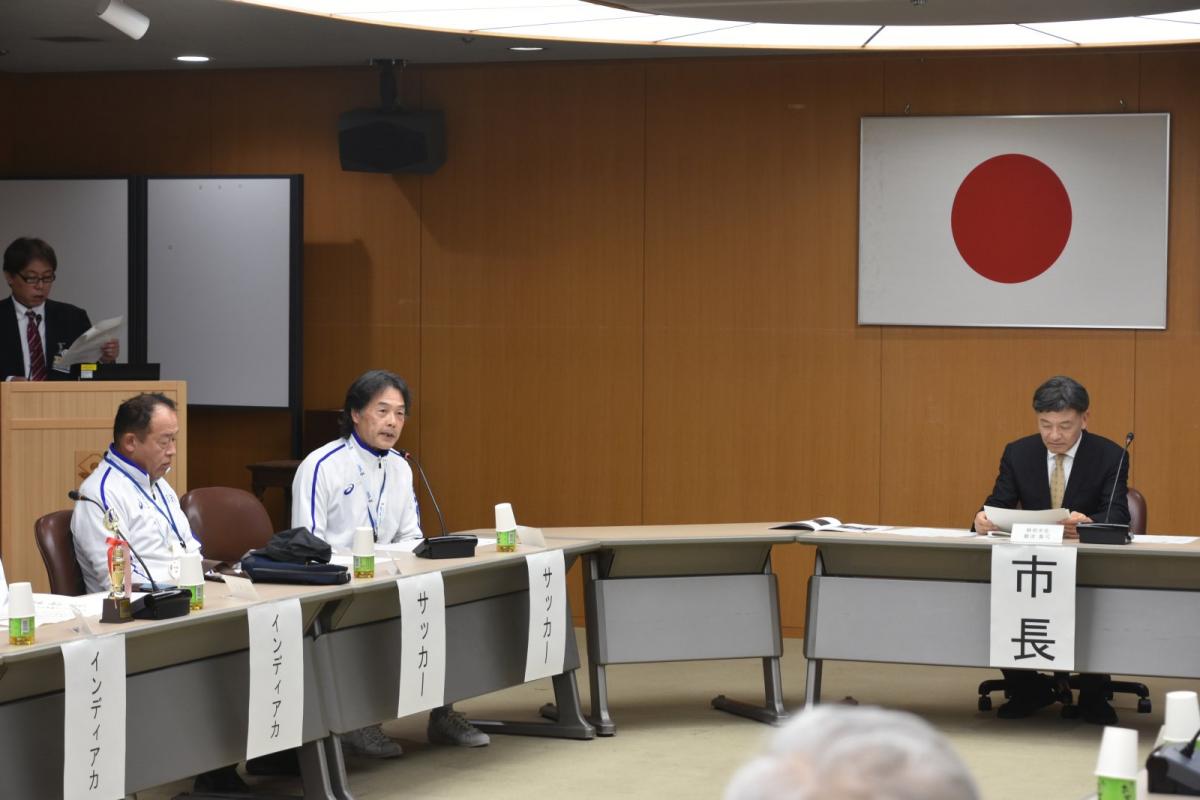 優勝(サッカー)