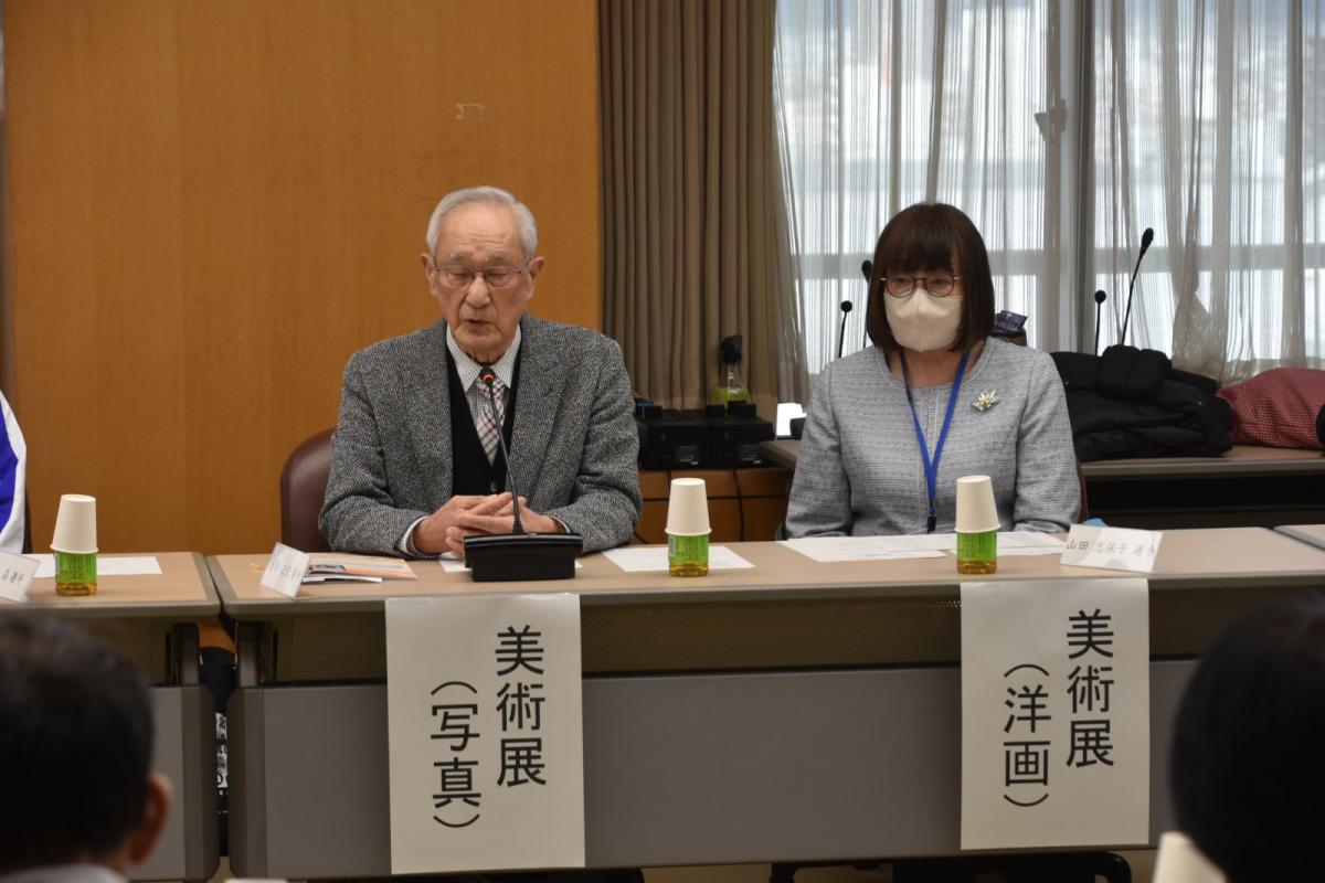 厚生労働大臣賞(美術展・写真)