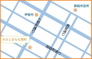 静岡市認知症ケア推進センター周辺地図