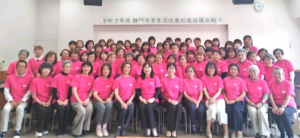 協議会活動写真