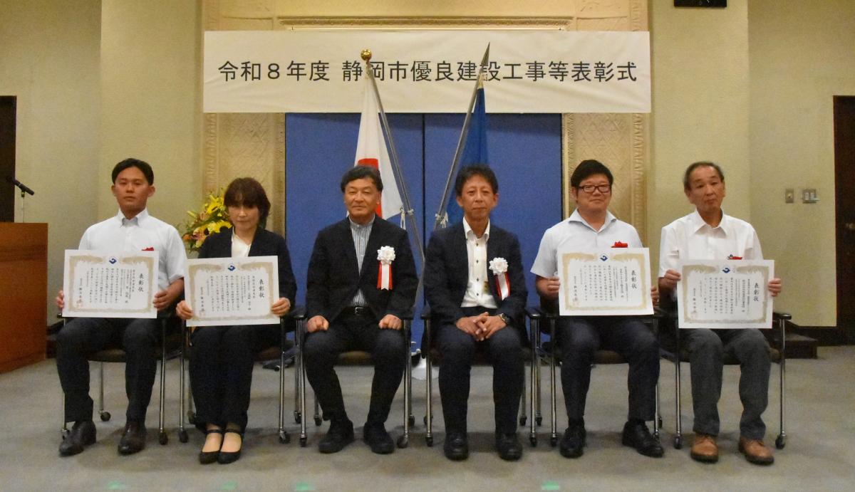 若手・女性・業務委託