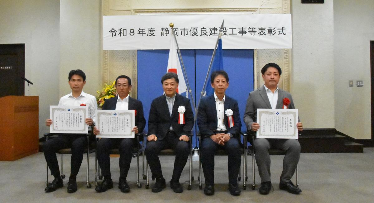 担い手育成