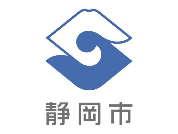 農地災害復旧事業のお知らせ