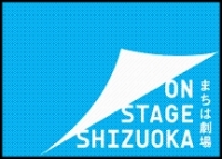 まちは劇場ロゴマーク