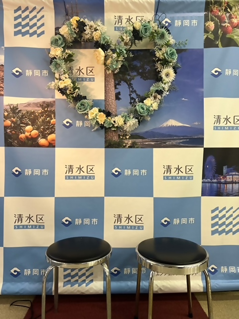 清水区撮影スポット