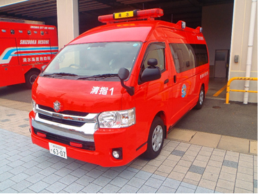 車両の写真