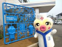 15エクボちゃんプラモニュメントの写真