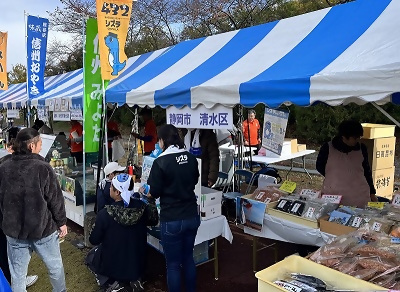 南アルプス市