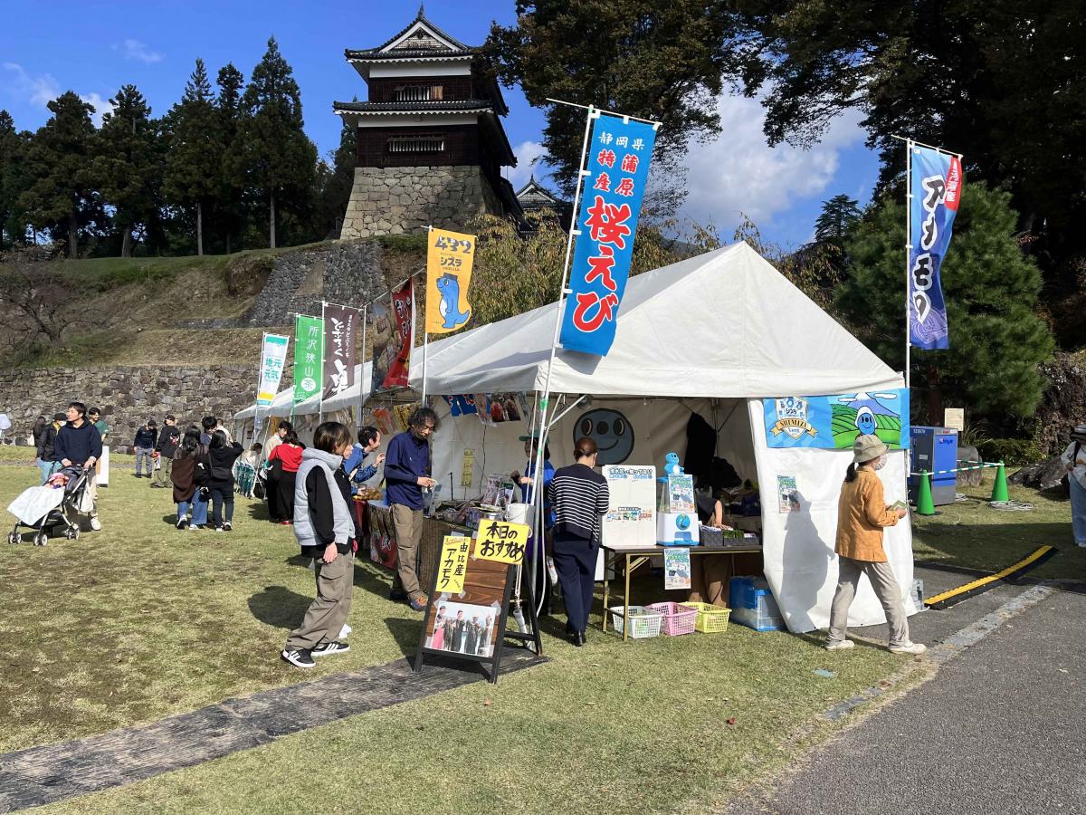 上田市でのイベントの様子