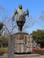 徳川家康公像