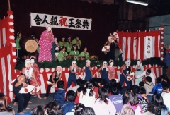 親王囃子　踊りの様子の写真