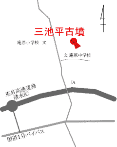 三池平古墳の位置図