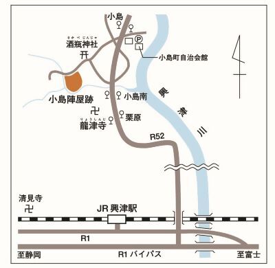 小島陣屋跡　案内図