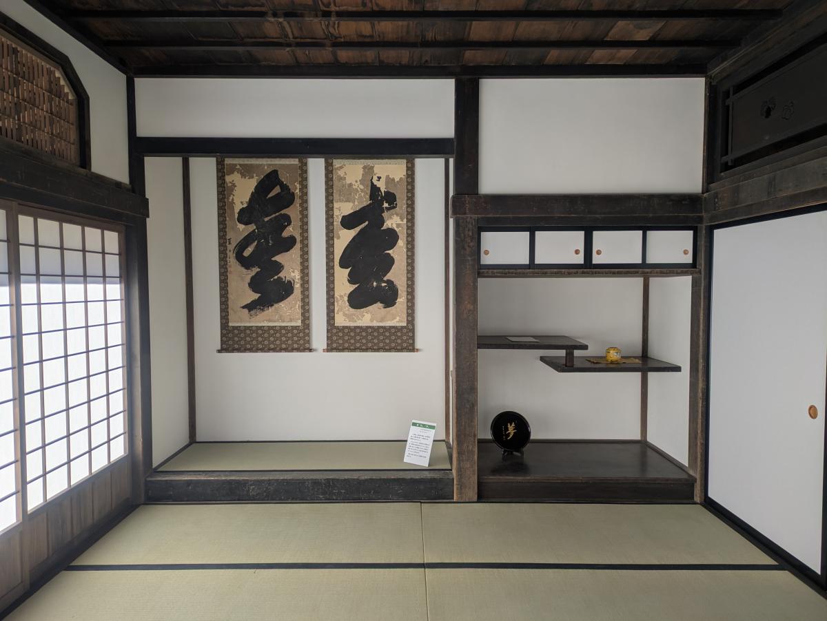 床の間（移築後）