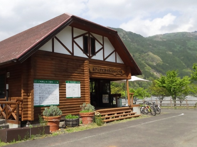 井川オートキャンプ場事務所