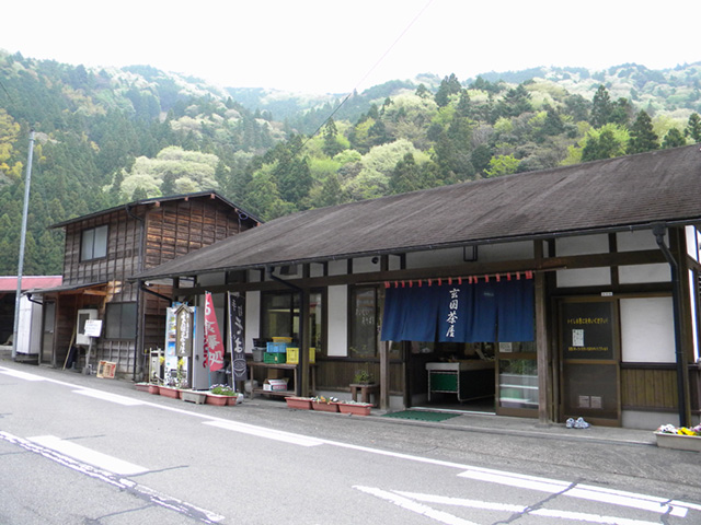 玄国茶屋外観