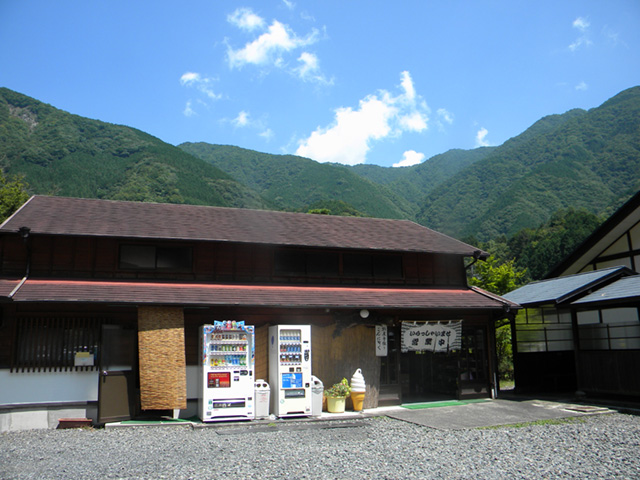 黄金の里外観
