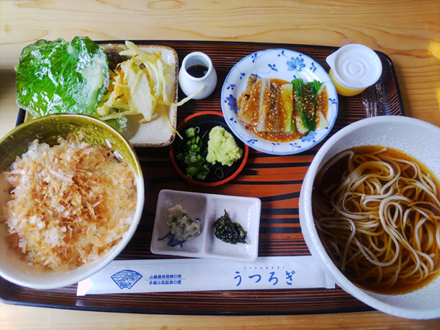 うつろぎ食事
