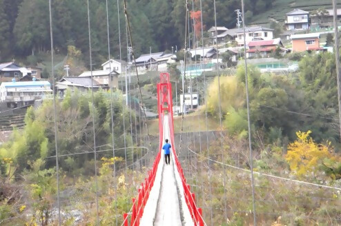 相渕橋の様子