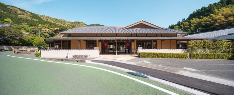 駿府の工房匠宿