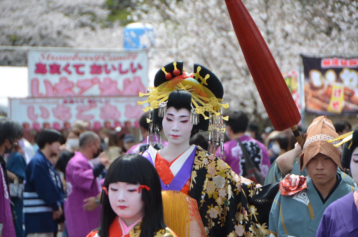 花魁道中