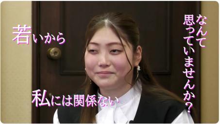 若年がん患者さんの体験から