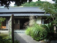中勘助文学記念館